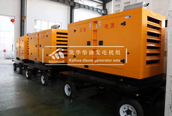 湖北（běi）水務四台50KW移動式發電機組成功出廠