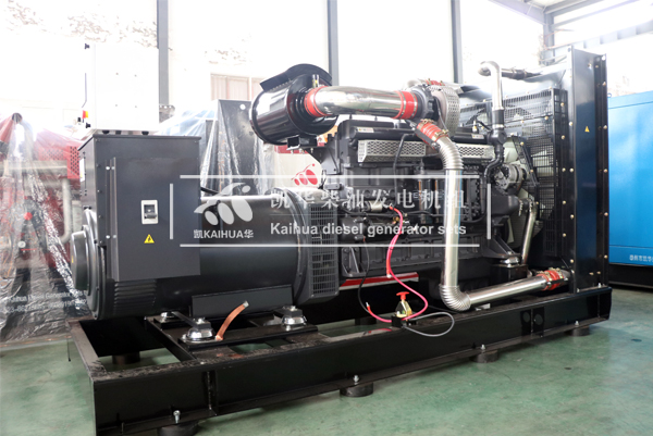 恩施工程400KW上（shàng）柴發電機組成功出廠