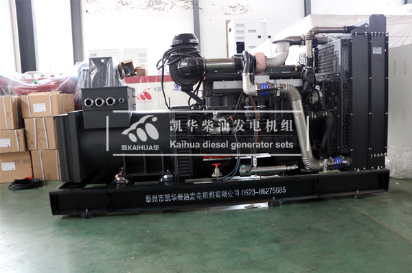 大連酒店300KW上（shàng）柴發電機組成功出廠