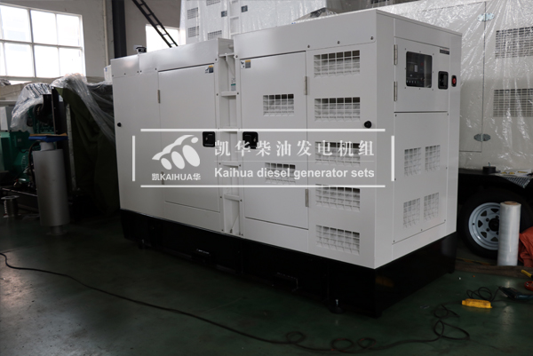 廣東環保200KW靜音發電機組成功（gōng）出廠