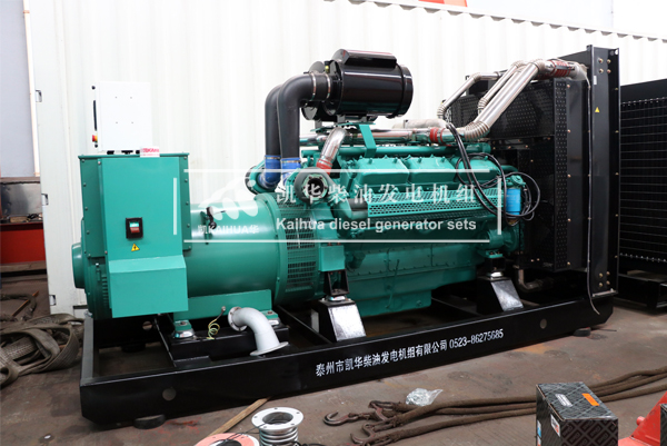 浙江房產500KW柴油發電機組成功出（chū）廠