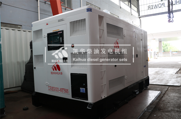 浙江醫院400KW靜音發電機組成（chéng）功出（chū）廠