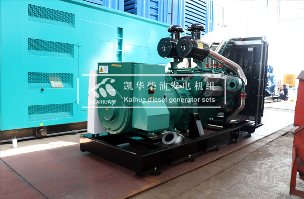 山東工程600KW柴油發（fā）電機組（zǔ）成功出廠
