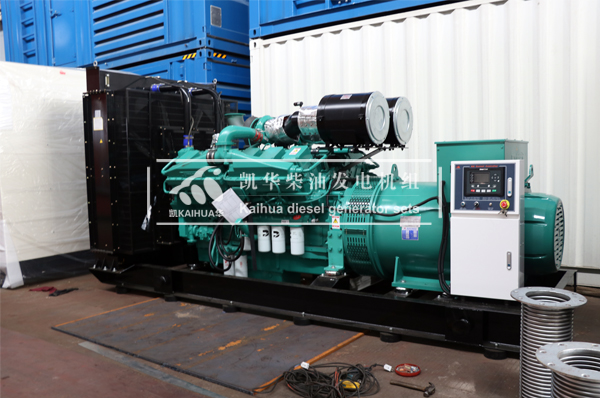 新疆建（jiàn）設800KW康明斯發電機組成（chéng）功出廠