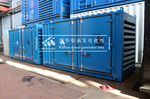 出口新加坡的兩台200KW集裝（zhuāng）箱（xiāng）發電機組成功出廠