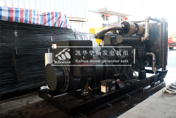 西安建（jiàn）設600KW上柴發電機組（zǔ）成功出廠
