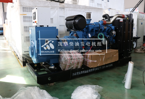 南昌塑業300KW玉（yù）柴（chái）發電機組成功出廠