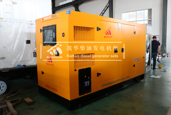 天津建工250KW靜音發電機組成功（gōng）出廠