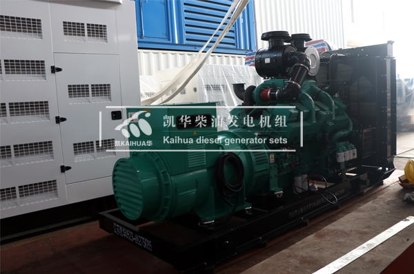 哈爾濱食品640KW康明斯發（fā）電機組成功出廠