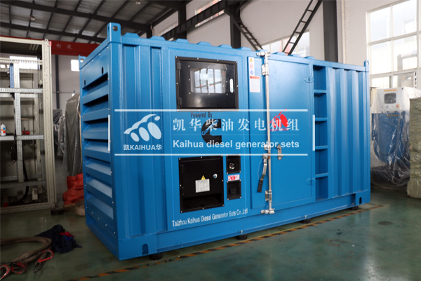 出口新加坡的100KW集（jí）裝箱式發電機組成（chéng）功出廠