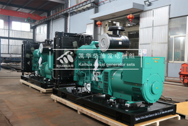 出（chū）口安哥拉的兩台500KW康（kāng）明斯發電機組成功出廠