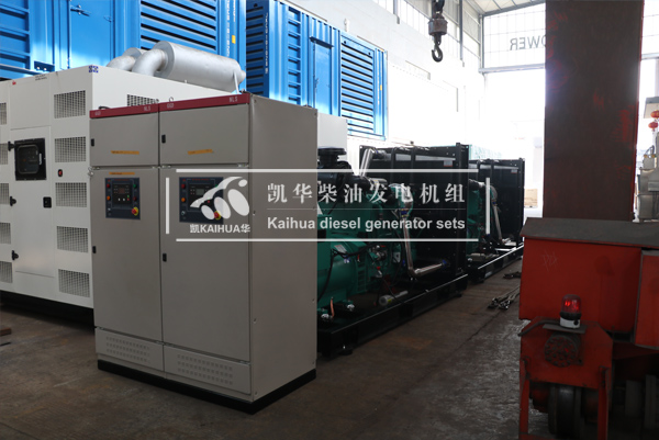 浙江新材料兩台500KW康明斯發電（diàn）機組成功出廠