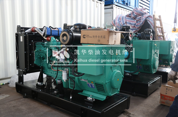 南京環（huán）保三台80KW康明斯發電機組成功（gōng）出（chū）廠
