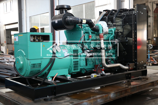 福州消防兩台500KW康明斯發（fā）電機組成功出廠