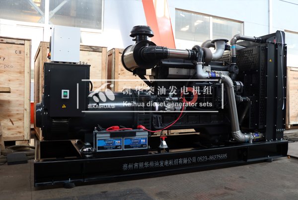 重慶工程400KW上柴發電機組成功出（chū）廠