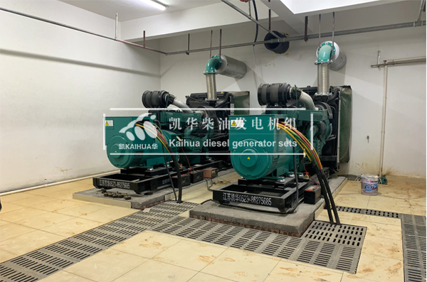 浙江（jiāng）交通兩台（tái）500KW沃爾沃發電機組成（chéng）功交付