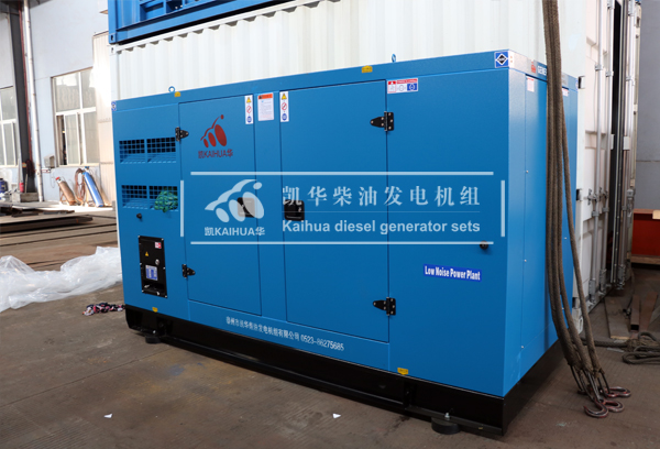 山東環保（bǎo）200KW靜音發電機組成功（gōng）出廠