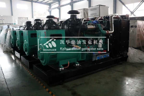 出口安哥拉的六台250KW康明斯發電機組（zǔ）成功出廠