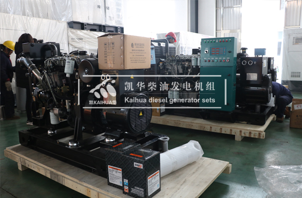 浙江船廠三台雷沃船用發電機組成功出（chū）廠