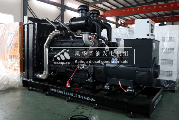 武（wǔ）漢交通500KW上柴（chái）發電機組成功出廠
