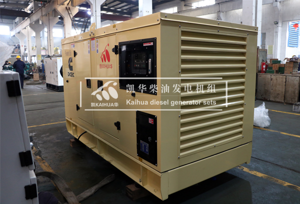 內蒙古（gǔ）礦業200KW集裝箱發電機（jī）組成功出廠