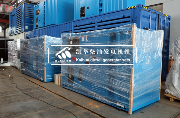 出口新加（jiā）坡的兩（liǎng）台100KW集裝箱式發電機組成功出廠