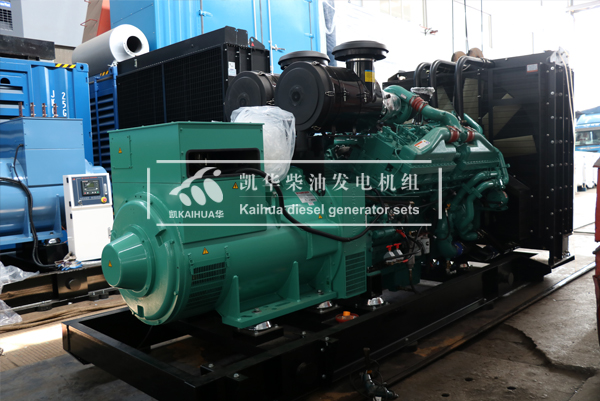 內蒙古礦業（yè）1000KW康明斯（sī）發電（diàn）機組成功出廠