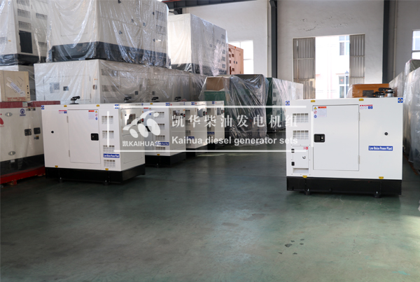 出口新加坡的8台20KW靜音（yīn）發電機組成功（gōng）出廠