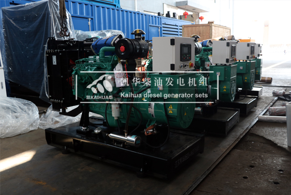 出口印尼的四（sì）台（tái）30KW康明斯發電機組成功出（chū）廠