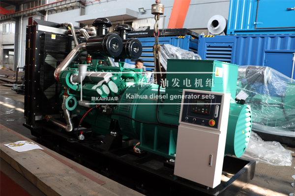 貴陽地產700KW柴油發（fā）電機組成功出廠