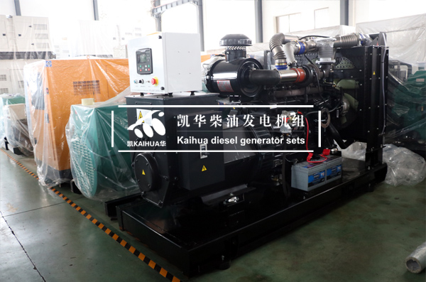 合肥能源200KW上柴發電機組今（jīn）日成功出廠