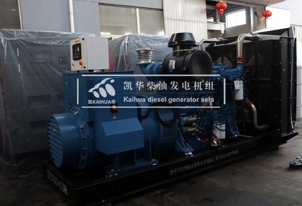 浙江醫院600KW玉柴（chái）發電機（jī）組成功出廠