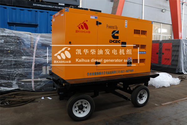 貴州電（diàn）力兩台移動靜音發電機組成功出廠