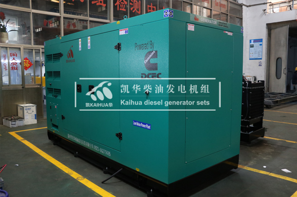 寧波地產（chǎn）200KW靜音發電機組成功出廠