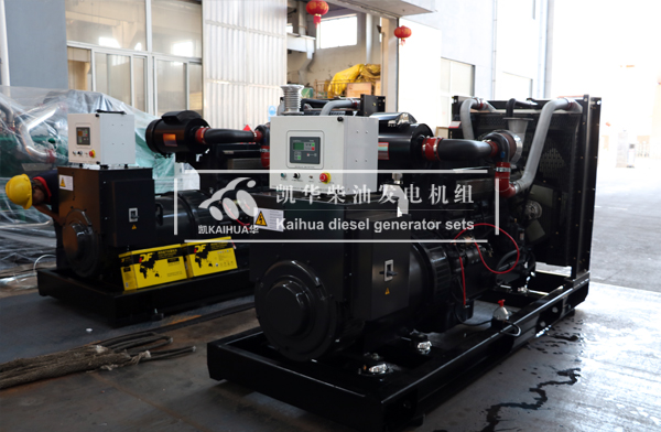 天津消防兩（liǎng）台200KW上柴發電機組成功出廠