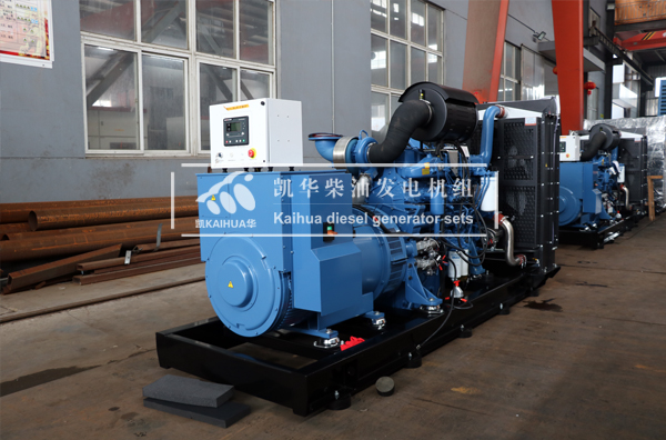 貴州酒業兩台500KW玉柴發電（diàn）機組成功出廠