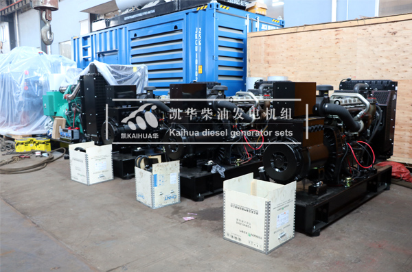 出（chū）口新（xīn）加坡的三台100KW帕金斯發電機組成功出廠