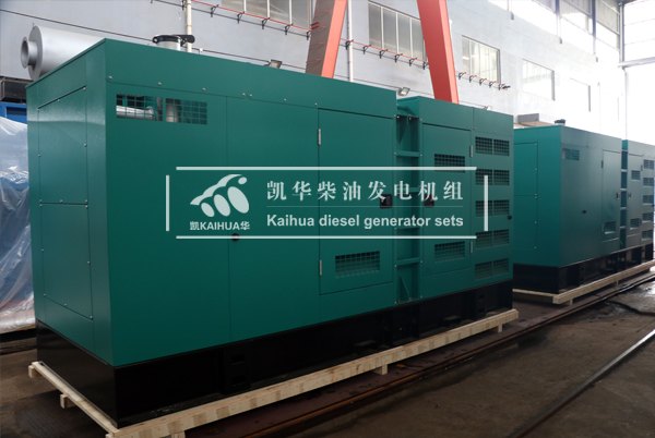 出口新加坡的四台靜音柴油發電（diàn）機組今日成功出廠（chǎng）