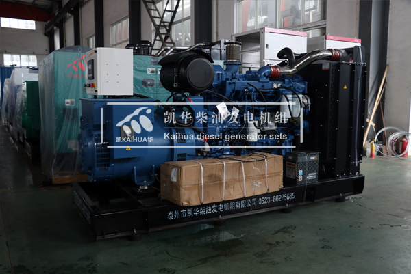 雲南藥業200KW玉柴發電機組成功出廠