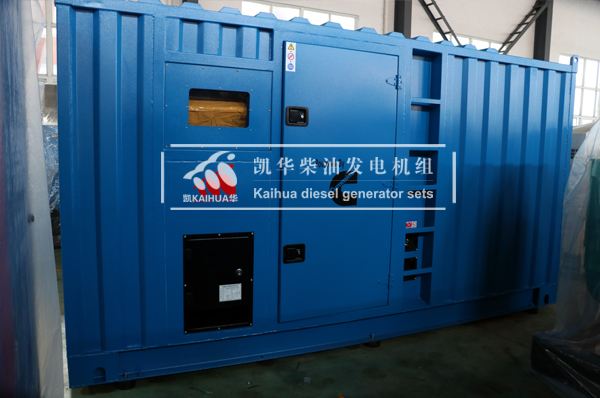 出口新加坡的兩台300KW集裝箱型發電機組成功出廠