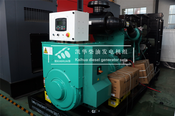 出口安哥拉的300KW康明斯發電機組成功（gōng）出廠