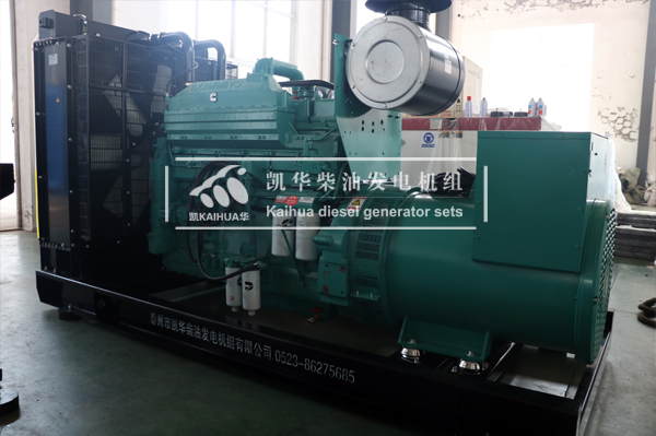 重慶人防500KW康明斯發電機（jī）組成功（gōng）出廠