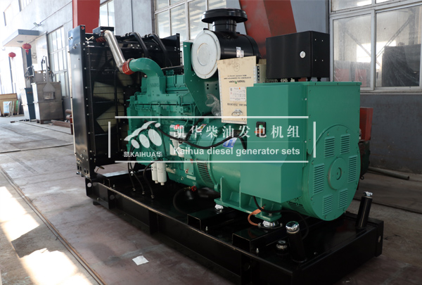 西安航（háng）空500KW康明斯發電機組成（chéng）功出廠