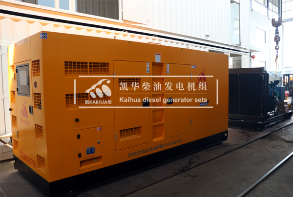 寧夏電力兩台300KW玉柴發電機組成功出廠