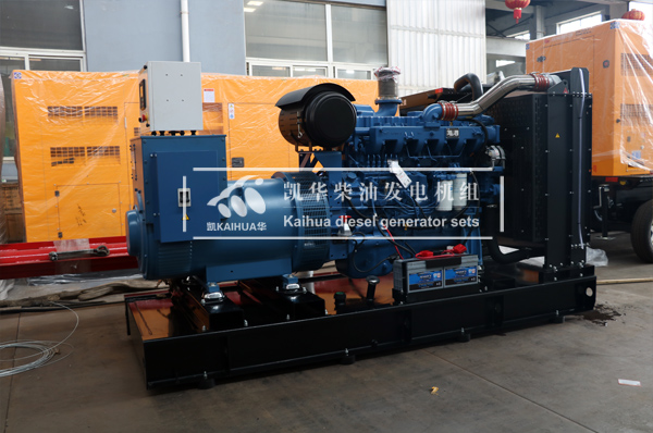 山東（dōng）金屬300KW玉柴發電機組（zǔ）成功出廠（chǎng）