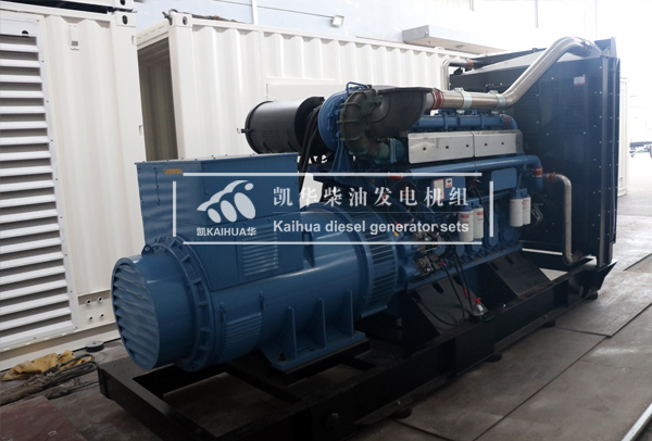 山西（xī）煤化700KW玉柴發電機組成功出廠（chǎng）
