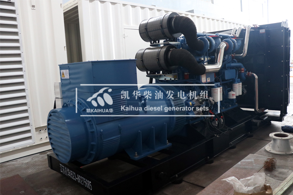 雲南建工1000KW玉柴發（fā）電機（jī）組成功出（chū）廠