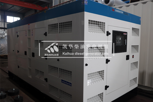 河南建設400KW靜音（yīn）發電機組成功出廠