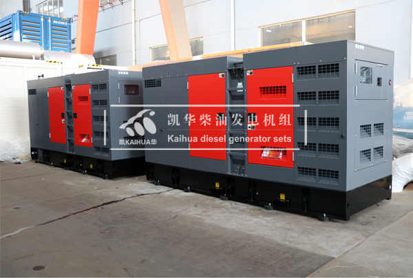 出（chū）口緬甸的五台靜音柴油發電機組今日成功出廠