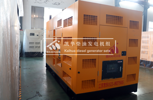 浙（zhè）江木材400KW康明斯發電機組成功（gōng）出廠（chǎng）